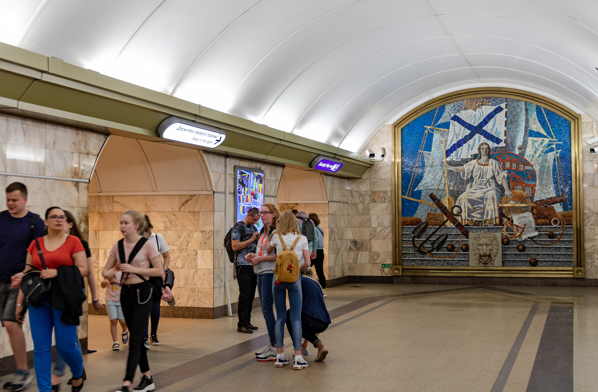 St.Petersburg (Санкт-Петербург)